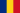 RDP Дедики  | Romania | Mix | Win7 | Win2008 | Win2010 | Win 2012